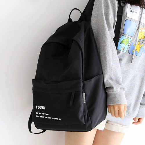 Вместительный и большой черный рюкзак, ранец, универсальная сумка через плечо, подходит для студента, надевается на плечо