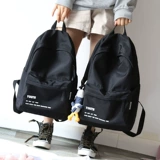 Вместительный и большой черный рюкзак, ранец, универсальная сумка через плечо, подходит для студента, надевается на плечо