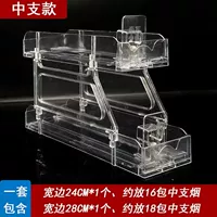 Один из средней ветви двойной слой 28+24 см каждый