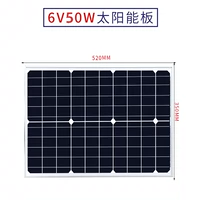 Монокристалл на солнечной энергии, 6v, 50W