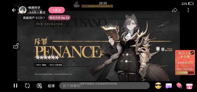taobao agent [Yan value strange] 5 -person group solicitation of 5 people