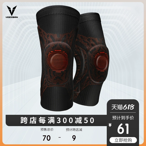 Профессиональные спортивные баскетбольные наколенники, снаряжение подходит для мужчин и женщин, футбольный защитный чехол для тренировок, для бега