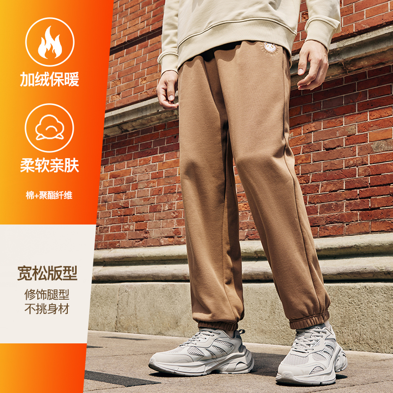 七仔鸿星尔克加绒裤子男冬加厚男士宽松卫裤青少年运动裤休闲男裤