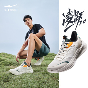 鸿星尔克运动鞋冬季新款软底减震男鞋皮面防水跑步鞋保暖轻便跑鞋