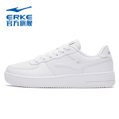 鸿星尔克鞋子小白鞋男士板鞋2023秋季新款白色厚底空军一号运动鞋