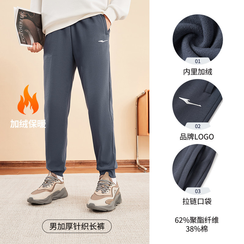 【1011】-Моджинголубой с бархатной подкладкой