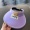 紫色—小熊防晒帽