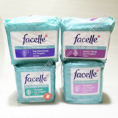 Германия Прямая покупка более тонкой гигиенической салфетки День, ночное использование и расширенное место