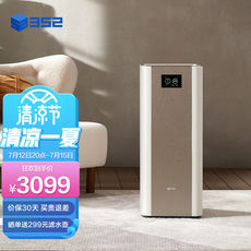 Очиститель воздуха