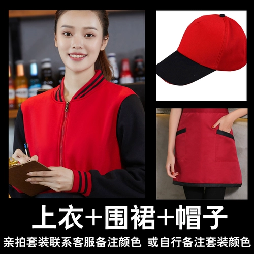 Комбинезон, утепленный лонгслив, делается под заказ