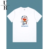 Umberto Romagnoli Pure Cotton Complete -sleed