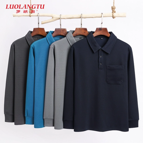 Лонгслив, термобелье, демисезонная рубашка, для мужчины среднего возраста