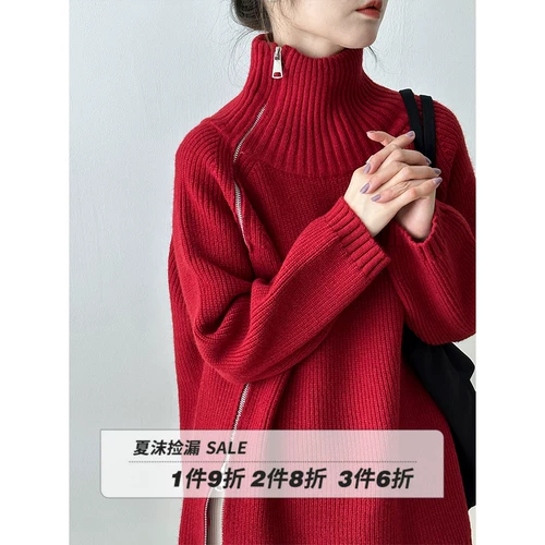 Дизайнерский красный демисезонный свитер, трикотажное термобелье с молнией, тренд сезона, средней длины