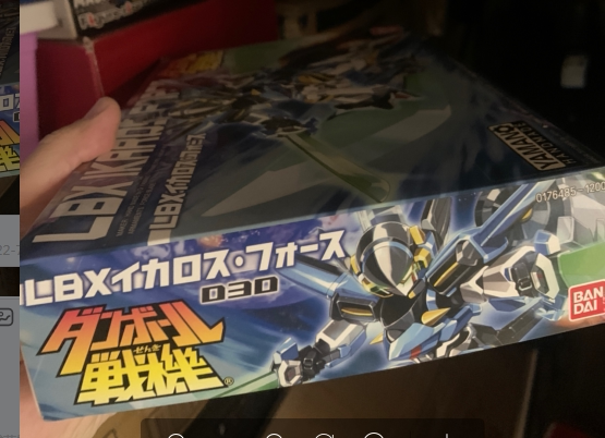 Bandai, коробка, модель, минифигура, (Physicals)