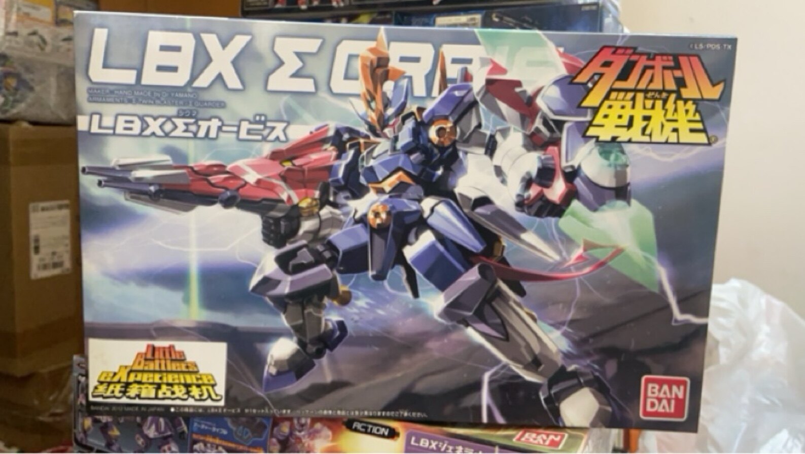 Bandai, коробка, модель, минифигура, (Physicals)