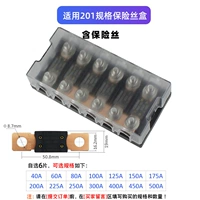 201 Спецификация 2 вход 6 из предохранителя