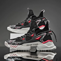 Air jordan, высокая спортивная обувь, баскетбольные носки, осенняя, подходит для подростков