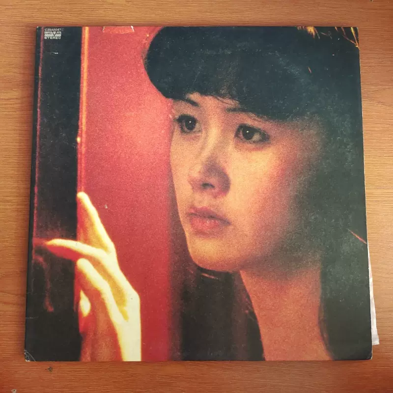 Graphics Karaoke 森高千里中山美惠cd