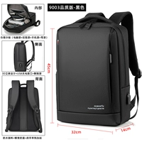 9003 Quality Edition-Classic Black [Независимый компьютерный склад+