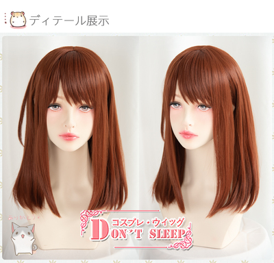 taobao agent Don't sleep idol fantasy sacrifice ES Xiaoling Ansako cos wig