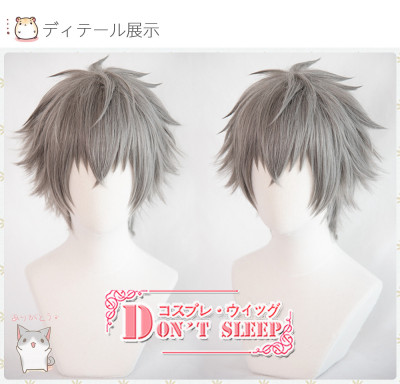 taobao agent Don't sleep idol fantasy festival ES great god dangling cos wigs