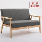 Скандинавский диван, простая ткань для спальни из натурального дерева, популярно в интернете