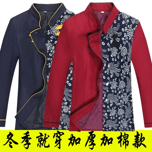 Флисовый лонгслив для работы, демисезонный пуховик, увеличенная толщина