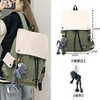 Зеленая с белым большая + серая длинноногая лягушка