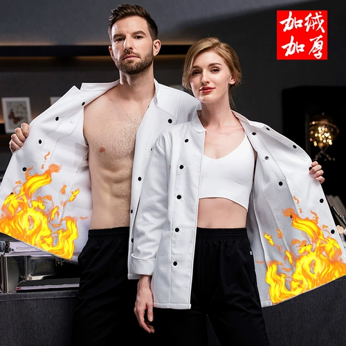 Флисовый зимний лонгслив для работы, делается под заказ