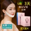 Товары от wangzhoudan8