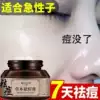 Товары от wangzhoudan8