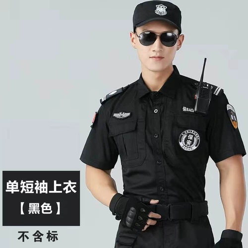 Комбинезон подходит для мужчин и женщин, черный осенний лонгслив, 2021 года