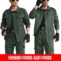 Обновить хлопок сгустка 420 армейский зеленый набор+высокий качественный 520 армейский зеленый сет [рекомендуется]