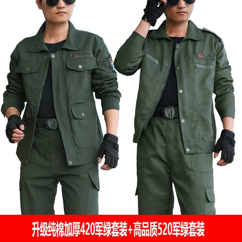 Осенний хлопковый износостойкий комбинезон, увеличенная толщина