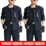 Осенний хлопковый износостойкий комбинезон, увеличенная толщина