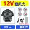 [Gió mạnh 24V] Quần áo máy lạnh ngắn tay giải nhiệt mùa hè có quạt, quần áo bảo hộ lao động điện lạnh công trường cho nam ao bao ho 
