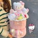 Deluxe Edition/розовый круглый стиль Big Kitty, 48 см, бесплатный подарочный пакет + световая веревка + поздравительная открытка
