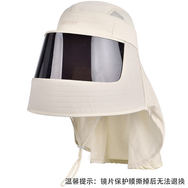 卡蒙骑车吹不翻防晒帽子面罩护颈一体全脸户外遮阳帽女款太阳帽夏 外女实拍商品图
