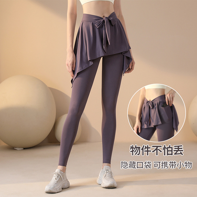 taobao agent Pants for yoga, skirt, sports jumpsuit for fitness, high waist, for running, tight, fitted