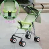 Товары от 婴儿童车零件大全