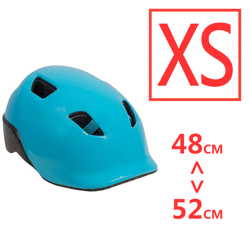 Decathlon children's helmet bicycle riding equipment balance bike protective gear bicycle protective suit safety helmet KC