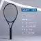 vợt tennis mới nhất Vợt tennis Decathlon chuyên nghiệp nam nữ cặp đôi sinh viên đại học carbon người mới bắt đầu đơn có dây lớn bề mặt vợt SAJ6 vợt tennis wilson 275g Bí đao