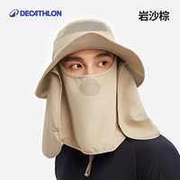 Rock Sand Brown - 4D объем без душности - UPF50+