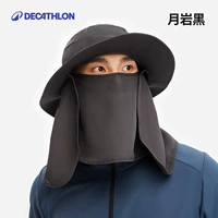 Moon Rock Black — 4D-объем без удушья лица — UPF50+