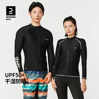 Decathlon Diving Suit самка мужская медуза серфинг купальные костюмы Дрифт солнцезащитные кремы для солнцезащитных кремов купальники ivl1