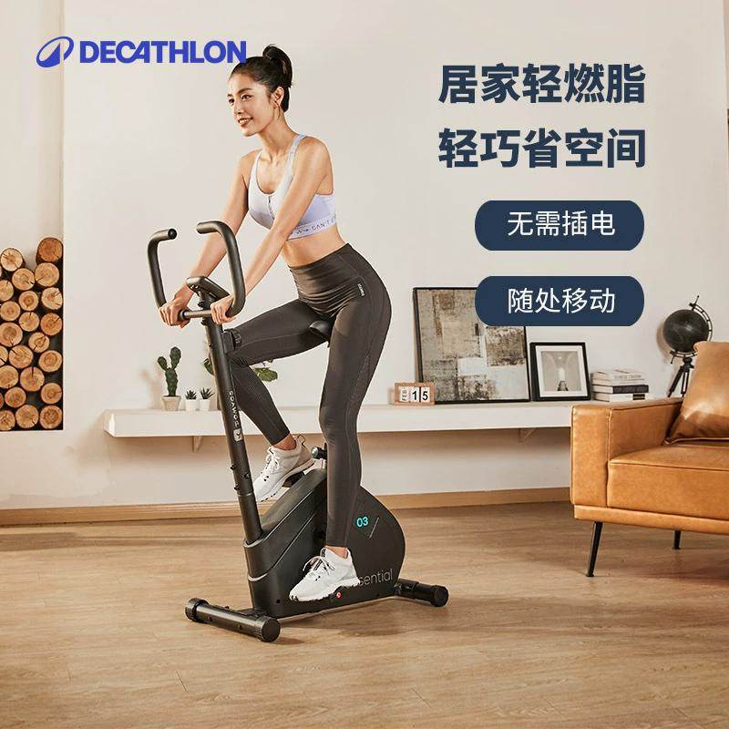 迪卡侬健身自行车动感单车家用款小型健身器材办公室减肥神器RFD1 - 淘宝联盟商品