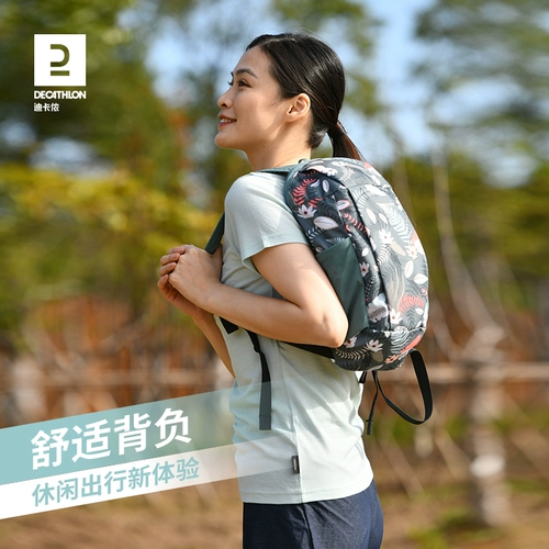 Рюкзак, сумка через плечо, ранец подходит для пеших прогулок, сумка для путешествий, небольшая сумка