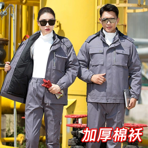 Зимняя износостойкая куртка для работы подходит для мужчин и женщин, увеличенная толщина, делается под заказ