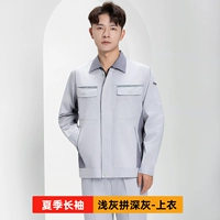 [Летний Чанг] Светло-серый и темно-серый-топ