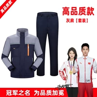 Высокое качество